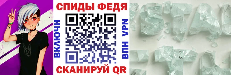 где найти наркотики  Урус-Мартан  Amphetamine Розовый 