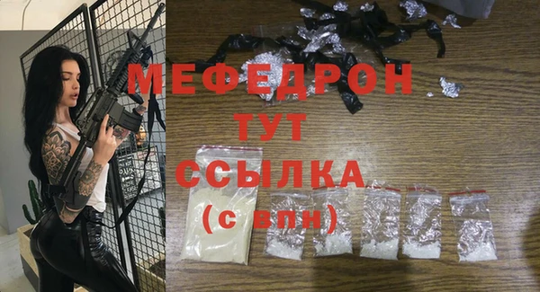 спиды Михайлов