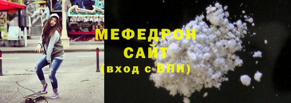 дживик Наволоки
