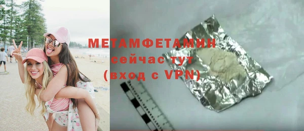 дживик Наволоки