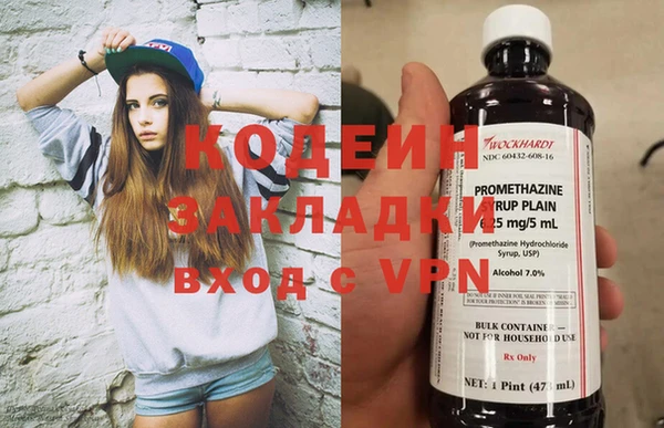 гашик Михайловка