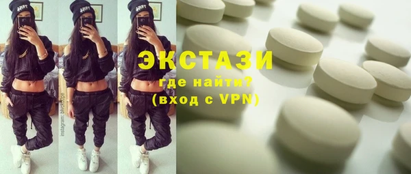 гашик Михайловка
