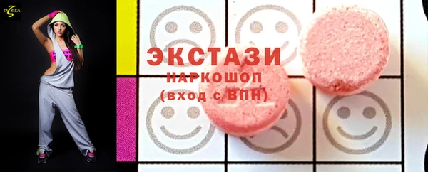 спиды Михайлов
