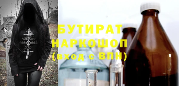 дмт Михайловск