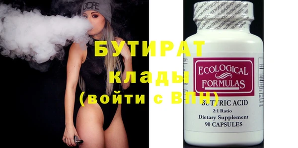 дживик Наволоки