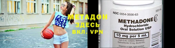 дживик Наволоки