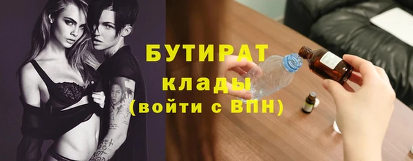 спиды Михайлов