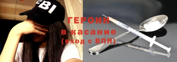 дмт Михайловск