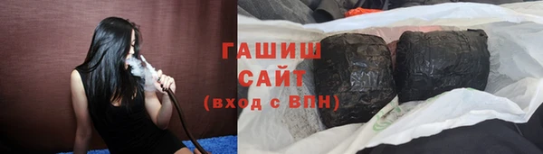 спиды Михайлов