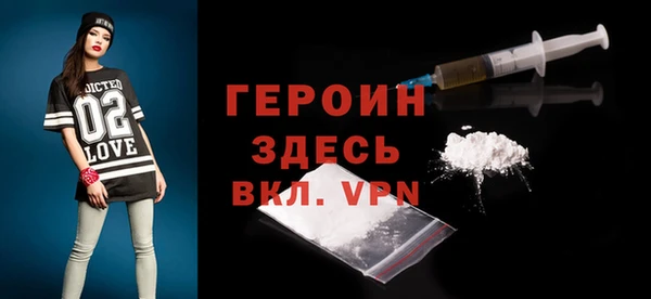 дживик Наволоки