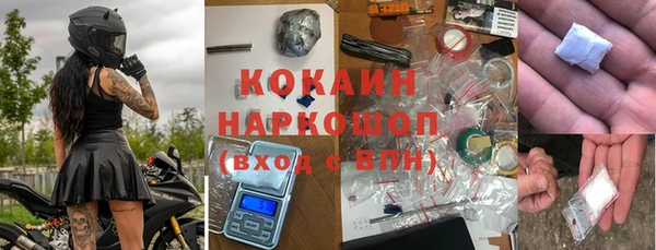 дмт Михайловск