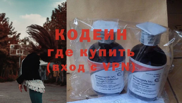 дмт Михайловск