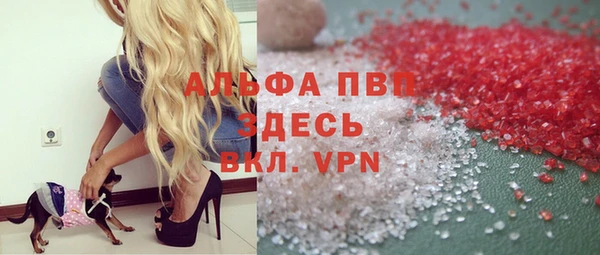 дмт Михайловск