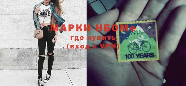 дмт Михайловск