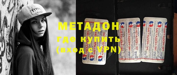 спиды Михайлов