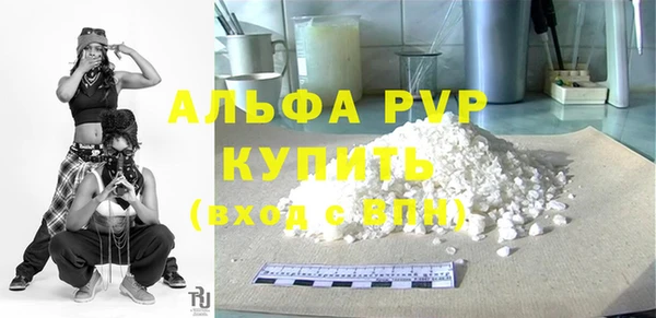 гашик Михайловка