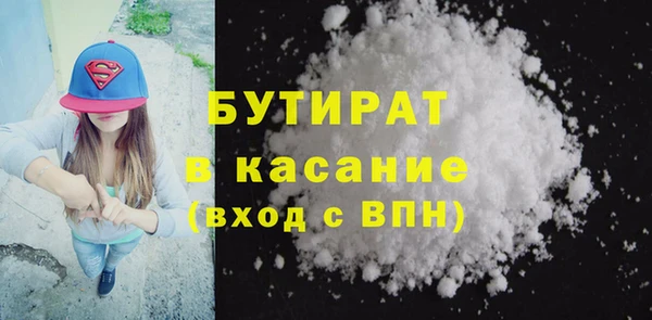 гашик Михайловка