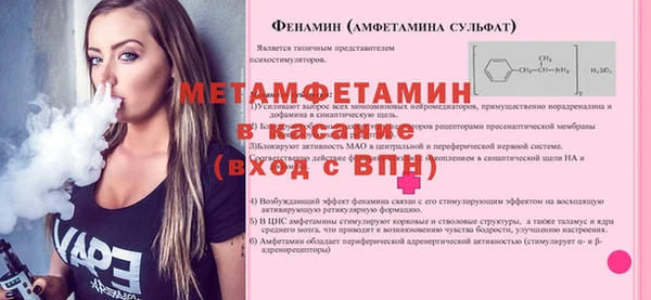 дмт Михайловск