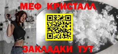 герыч Апрелевка