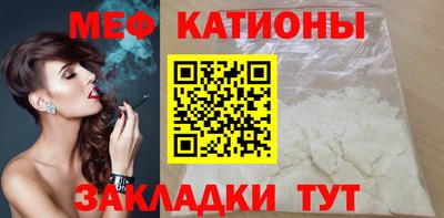 герыч Балаково