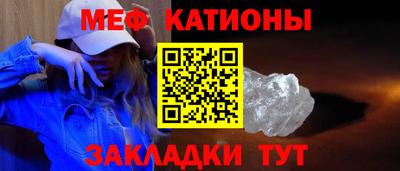 герыч Балаково