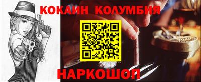 прущие грибы Заволжье