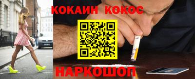 МДПВ Кинель