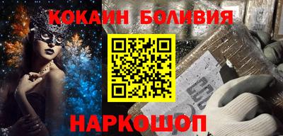 герыч Апрелевка