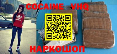 spice Жуковский