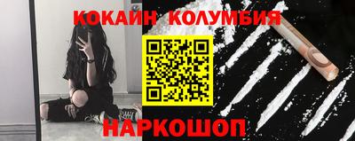 альфа пвп Балашиха