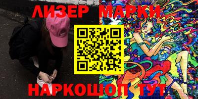 spice Жуковский