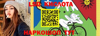 альфа пвп Балашиха