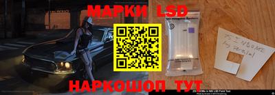 молекула духа Заводоуковск