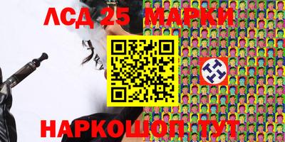 ECSTASY Балахна