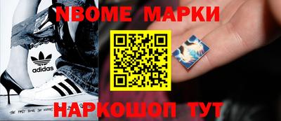 герыч Балаково