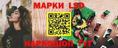 прущие грибы Заволжье