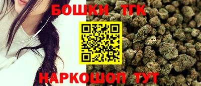 прущие грибы Заволжье