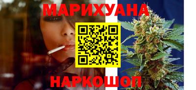 альфа пвп Балашиха