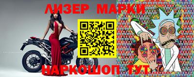 прущие грибы Заволжье