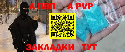 прущие грибы Заволжье