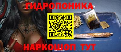 spice Жуковский