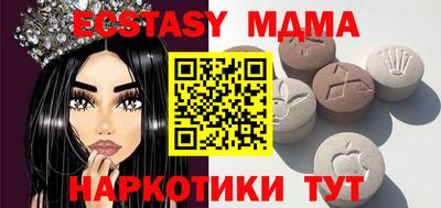 spice Жуковский