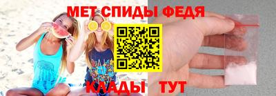 кокс Кимры