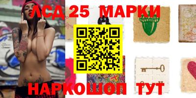 герыч Балаково