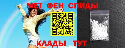 молекула духа Заводоуковск