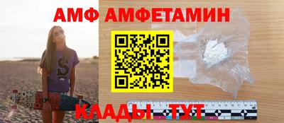 прущие грибы Заволжье