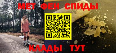 прущие грибы Заволжье