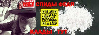 spice Жуковский