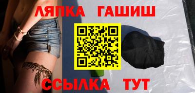 герыч Апрелевка