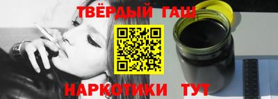 молекула духа Заводоуковск